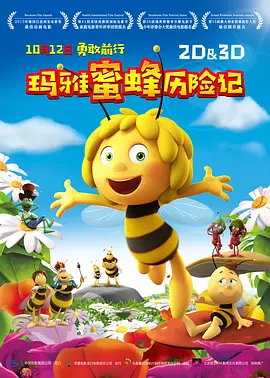 国产天堂一区二区三区