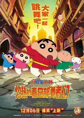 国产天堂一区二区三区