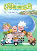 国产天堂一区二区三区