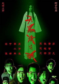 国产天堂一区二区三区