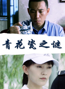 国产天堂一区二区三区